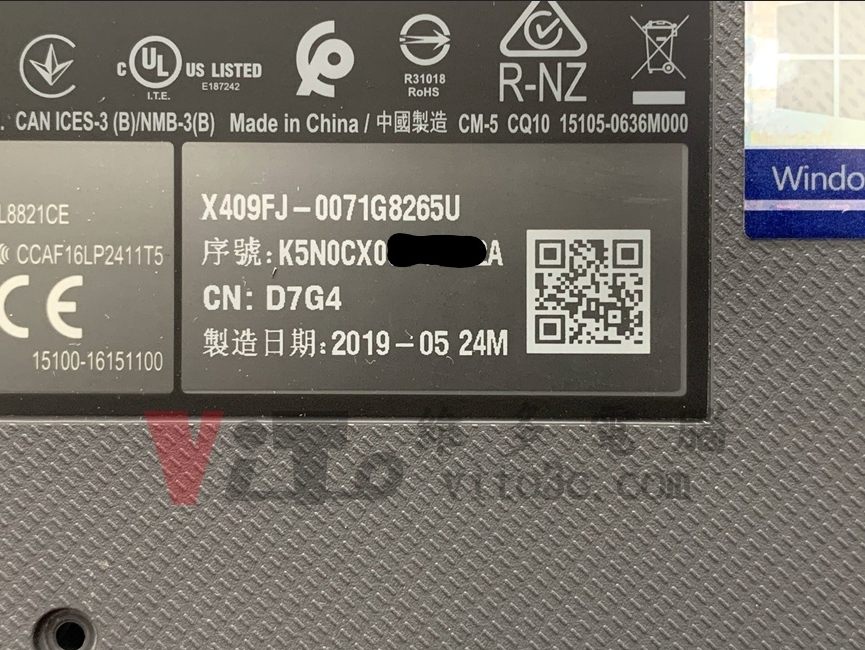 底殼完整型號X409 ASUS X409(X409FJ)