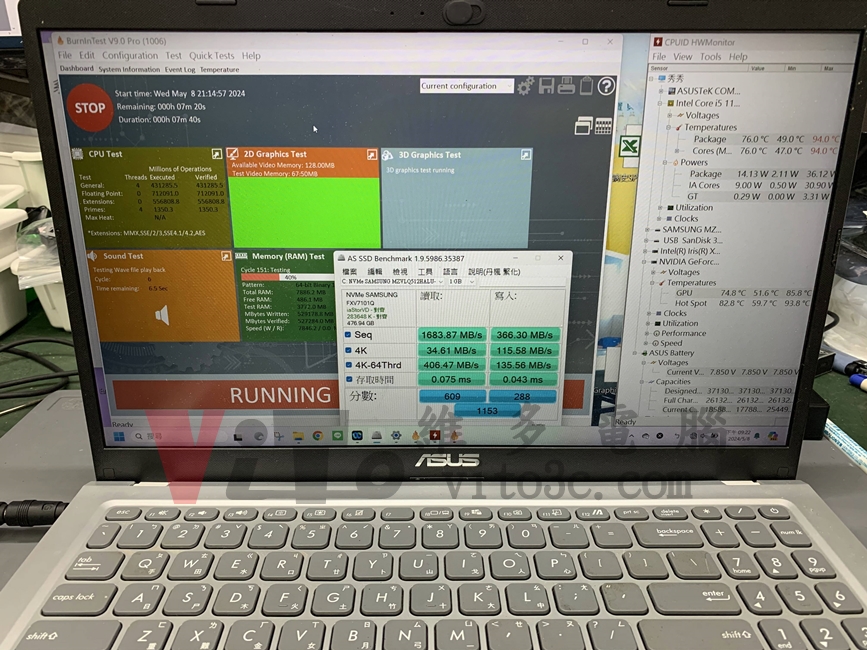 ASUS VivoBook X515 開機沒畫面、無法開機、開機斷電不能開機維修案例 ASUS X515 溫度測試