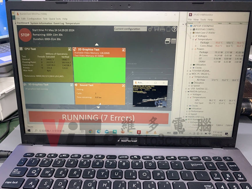 ASUS VivoBook X509 開機沒畫面顯示、無法開機維修案例 ASUS X509 測試CPU溫度95度