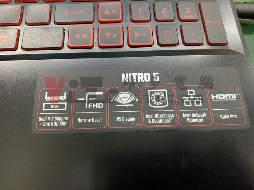 Acer Nitro5 AN515-54 無法開機、主機板進水維修案例 Nitro5 型號標籤
