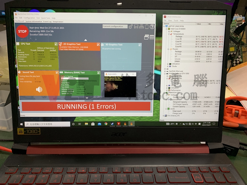 Acer Nitro5 AN515-54 無法開機、主機板進水維修案例 開機測試