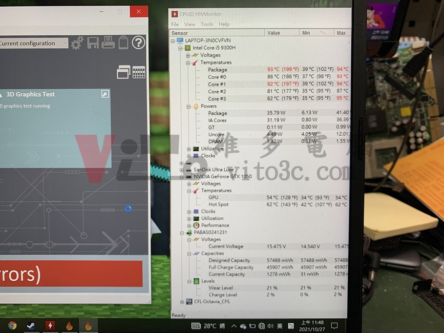 Acer Nitro5 AN515-54 無法開機、主機板進水維修案例 烤機測試穩定性