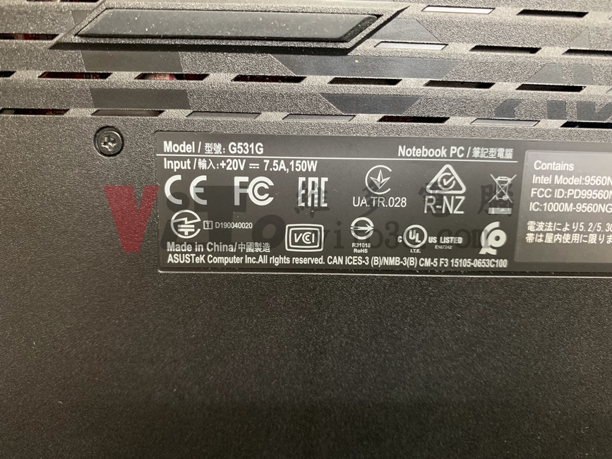 ROG G531G 不過電、無法開機、筆電進水、主機板CPU維修案例 ROG G531G 底部機種型號標籤