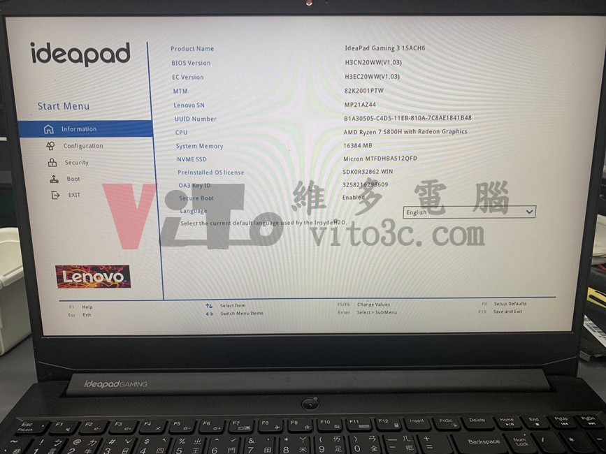 LENOVO IdeaPad Gaming3 15ACH6 不過電、無法開機、筆電進水,主機板維修案例 LENOVO IdeaPad Gaming3 開機畫面