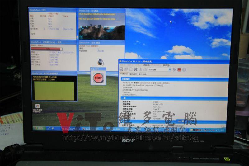 Acer Aspire 1652 WLMi 顯卡破圖線條、開機畫面半邊線條、顯卡故障維修實例 Acer Aspire 1652 WLMi 顯卡破圖線條、開機畫面半邊線條、顯卡故障維修實例