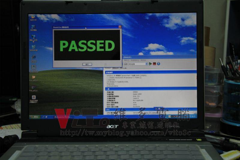 Acer Aspire 1652 WLMi 顯卡破圖線條、開機畫面半邊線條、顯卡故障維修實例 Acer Aspire 1652 WLMi 顯卡破圖線條、開機畫面半邊線條、顯卡故障維修實例