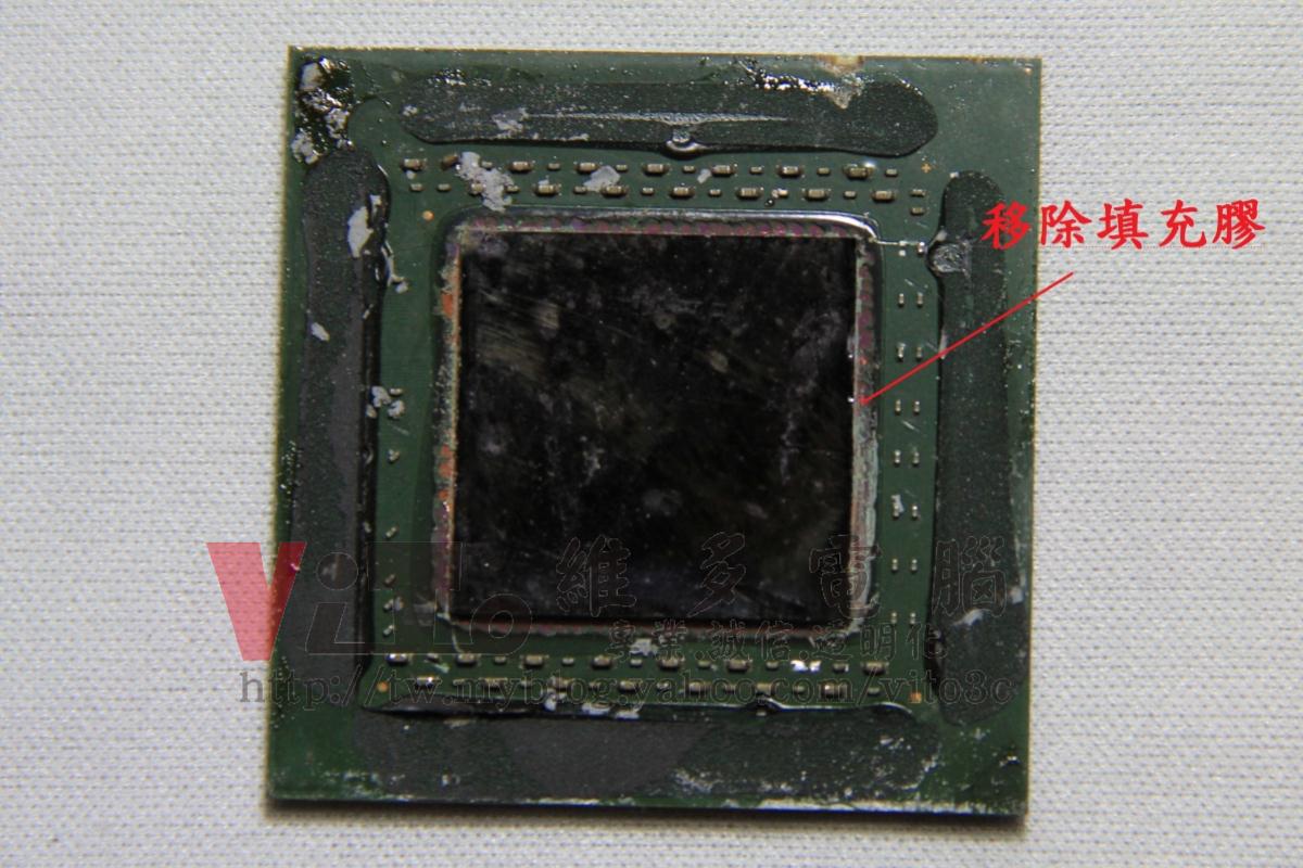 筆電 NVIDIA 顯示卡故障的主要問題,BGA封裝晶片拆解 NVIDIA 移除DIE邊緣的填充膠(Underfill)