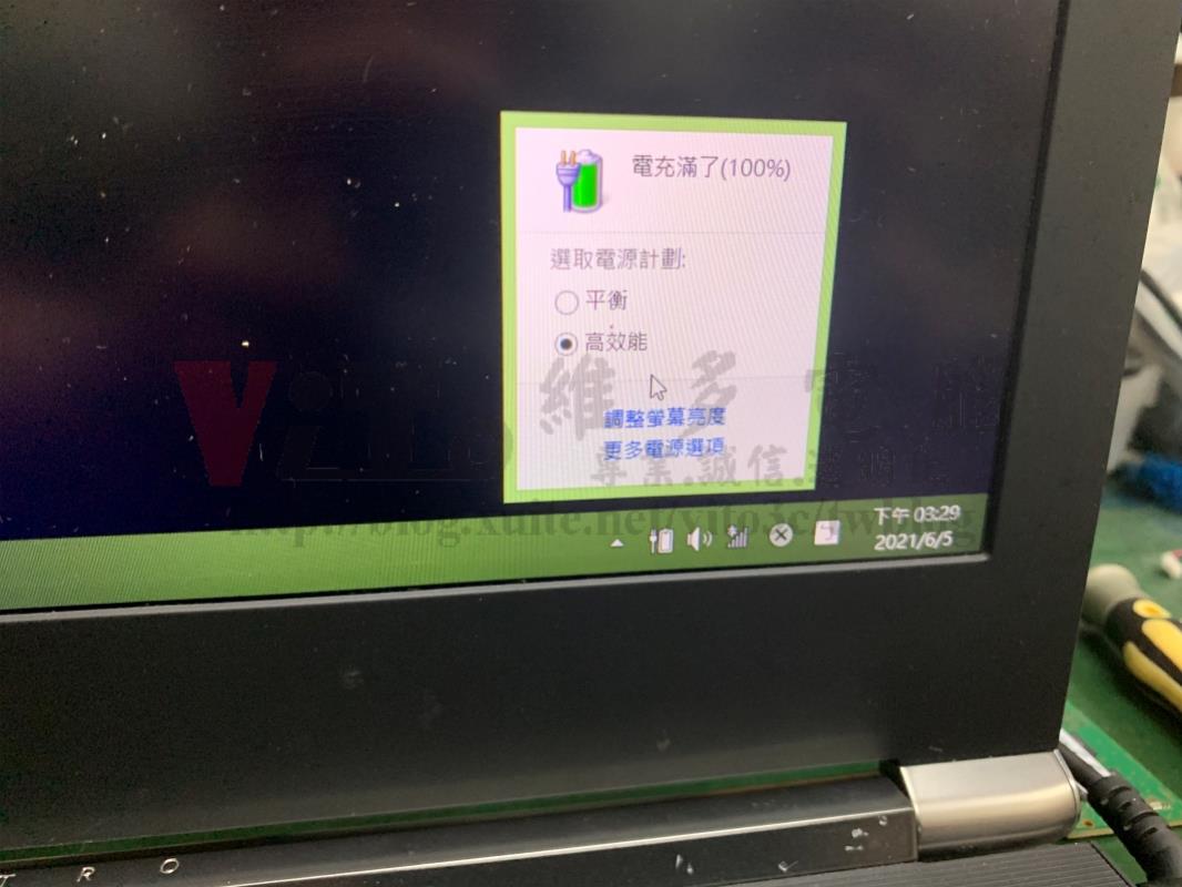 ACER VN7-791G 不過電,使用中突然斷電無法開機,主機板短路不能開機維修實例 VN7-791G 電池充電測試
