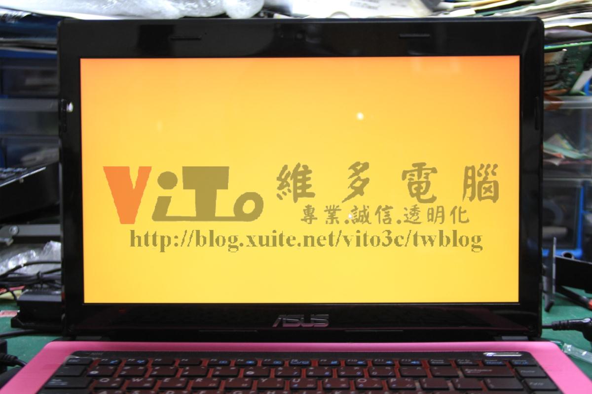 華碩 ASUS A43S 液晶螢幕破裂,面板故障更換實例 LCD測試亮點、暗點