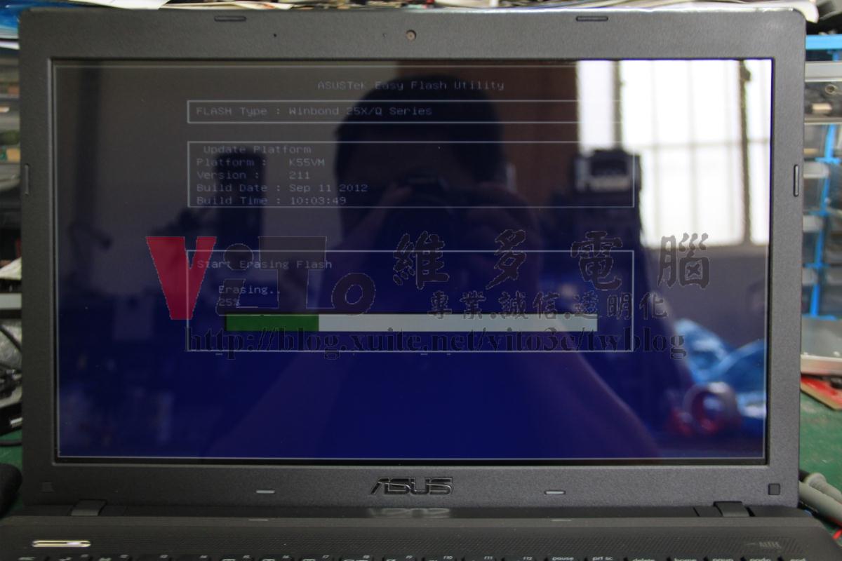華碩 ASUS A43S 液晶螢幕破裂,面板故障更換實例 ASUS BIOS更新