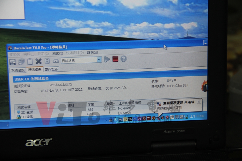 宏碁 ACER ASPIRE 5580 王建民紀念機,開機沒畫面、開機沒反應、顯卡故障維修實例 ACER Aspire 5580 燒機測試溫度