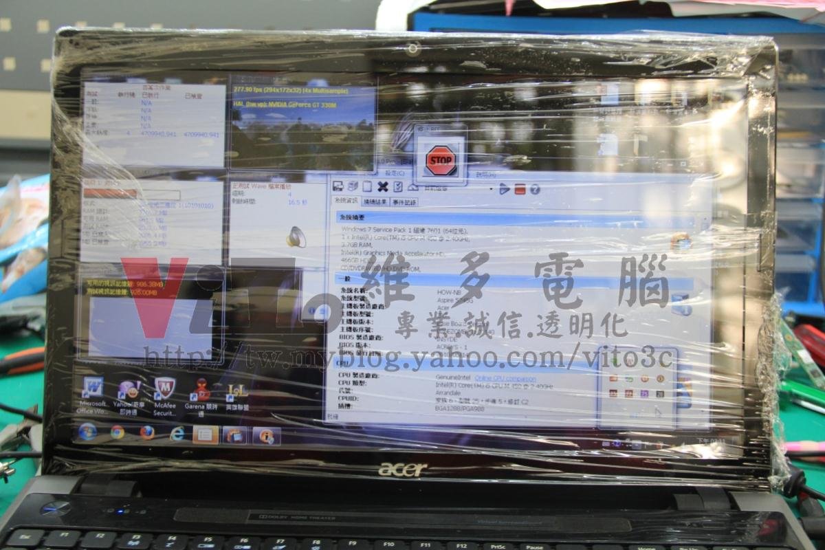 ACER 5745G 顯卡破圖、畫面線條花屏、開機沒畫面,顯卡更換實例|台中、彰化筆電維修 ACER 5745G 修復後執行穩定性測試,以燒機Burn-in Test和AIDA 64溫度監控工具