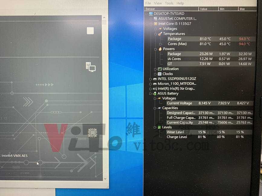 ASUS X515E 別家退件來找我們?焊點斷線修補實例|台中、彰化筆電維修 ASUS X515E HWMONITOR 顯示筆電正常溫度