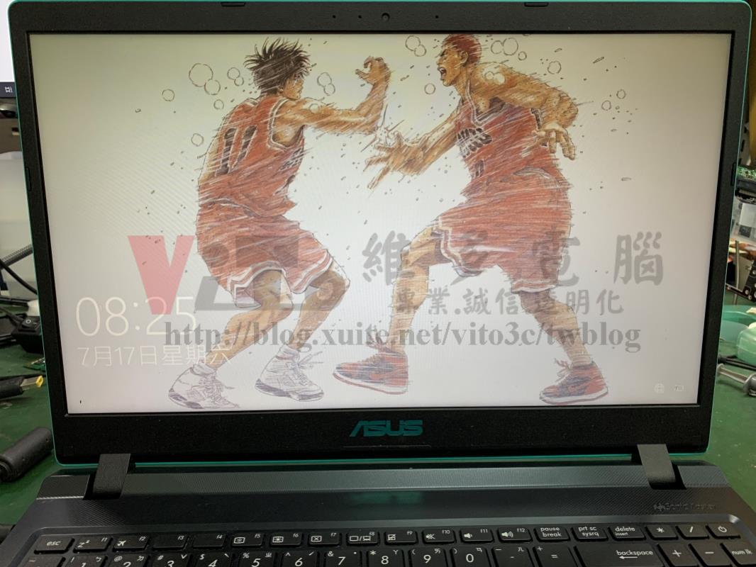 華碩 ASUS X560U 開機測試 ASUS X560U 開機測試