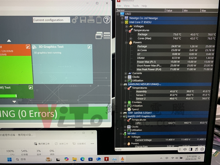 VAIO VJSE41G11W 筆電維修 - 不過電、無法開機故障排除 VAIO VJSE41G11W HWMONITOR 測試溫度顯示