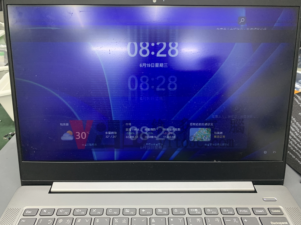 Lenovo S540 螢幕畫面抖動維修實例 | 台中、彰化現場更換 LCD Lenovo S540 畫面抖動、線條跳動、殘影、顯示異常