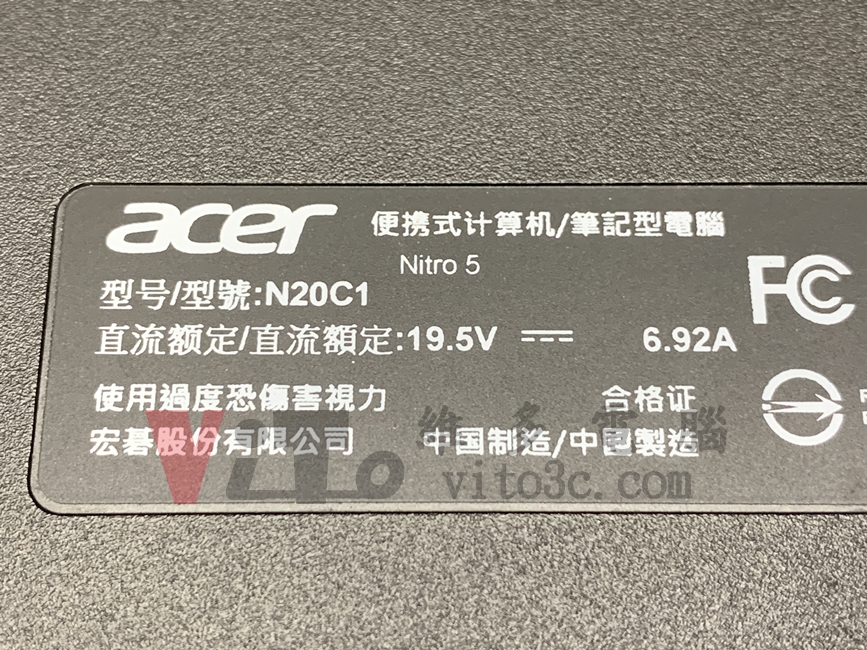 ACER AN515-56 筆電螢幕故障,導致 CPU 損壞的維修實例 | 台中、彰化專業維修 筆電底部型號 N50C1 Nitro 5