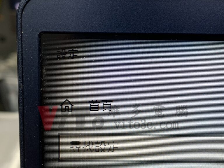 Acer SF314-54G 筆電螢幕模糊、暗角維修 | 台中、彰化現場更換 LCD Acer SF314-54G 筆電螢幕模糊、暗角維修 | 台中、彰化現場更換 LCD