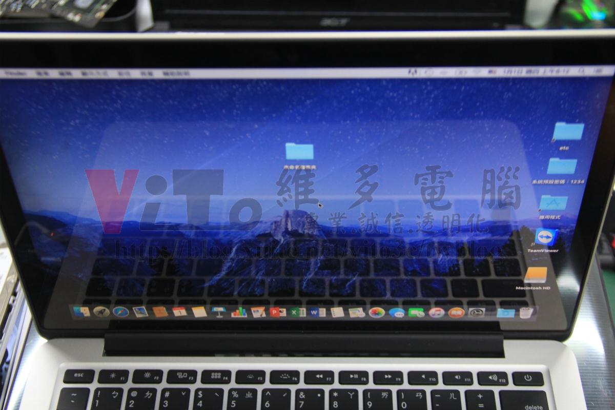 Macbook Pro A1502 進水維修:主機板、鍵盤、螢幕維修實例|台中、彰化筆電維修 螢幕背光異常