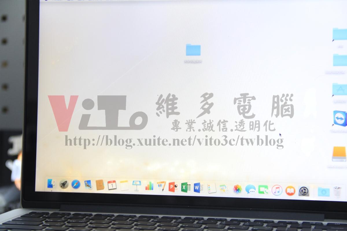 Macbook Pro A1502 進水維修:主機板、鍵盤、螢幕維修實例|台中、彰化筆電維修 LCD液晶面板進水