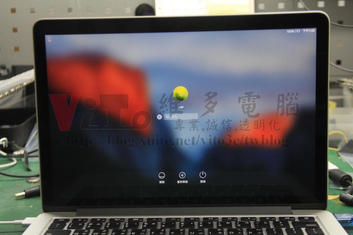 Macbook Pro A1502 進水維修:主機板、鍵盤、螢幕維修實例|台中、彰化筆電維修 Macbook Pro A1502開機後畫面