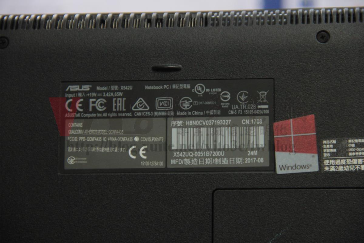 ASUS VivoBook 15 X542U 外觀