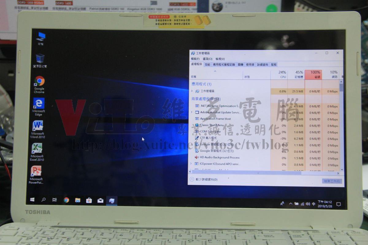 TOSHIBA L50-A 燒機測試 TOSHIBA L50-A 燒機測試