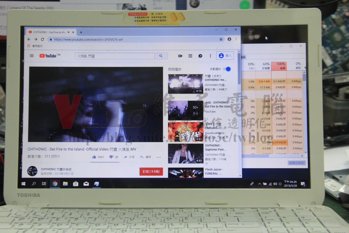 TOSHIBA L50-A 燒機測試2 TOSHIBA L50-A 燒機測試2