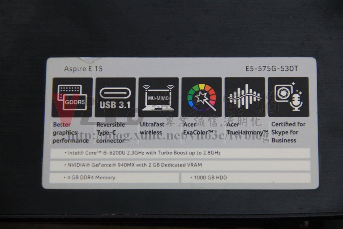 ACER E5-575G 筆電維修 ACER E5-575G-530T 正面標籤型號