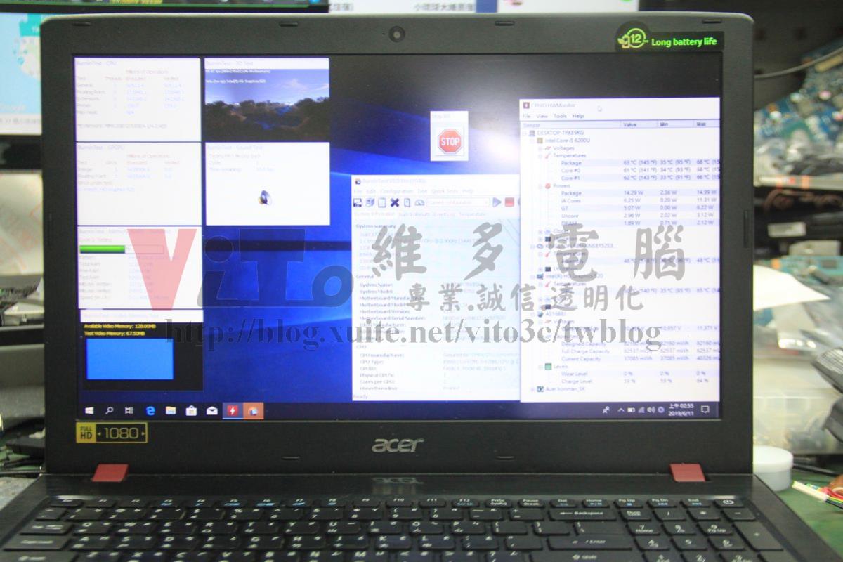ACER E5-575G 效能測試 ACER E5-575G 燒機測試穩定性