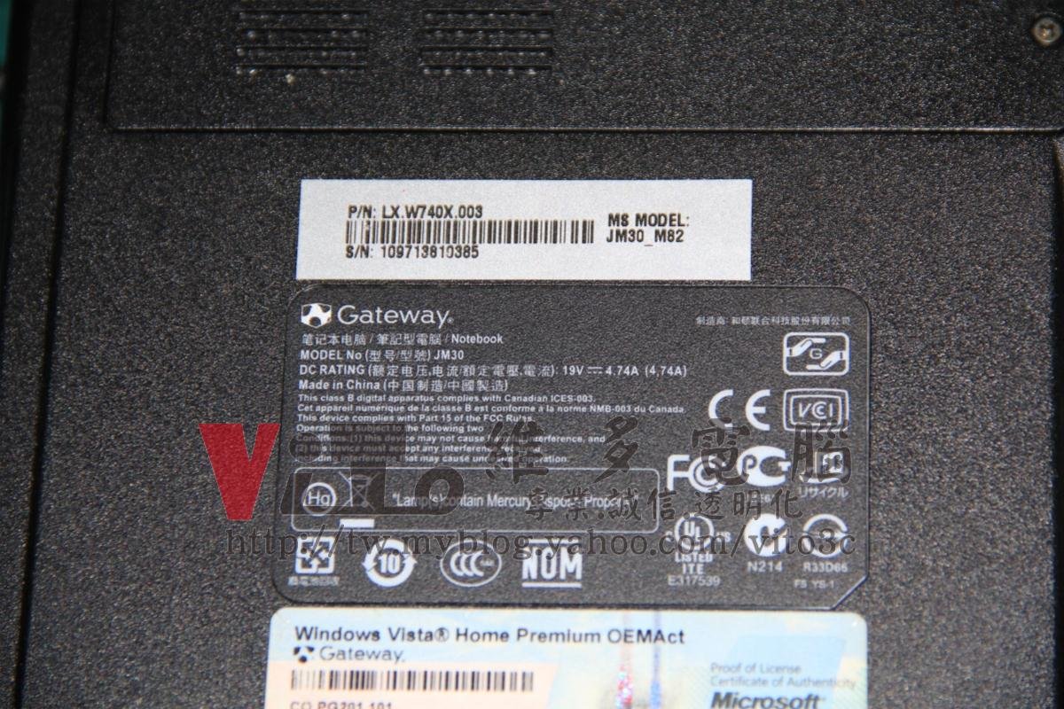 捷威 Gateway JM30 開機沒畫面、開機沒反應、ATI 3470顯示卡維修實例|台中、彰化筆電維修 Acer Gateway JM30 底部型號