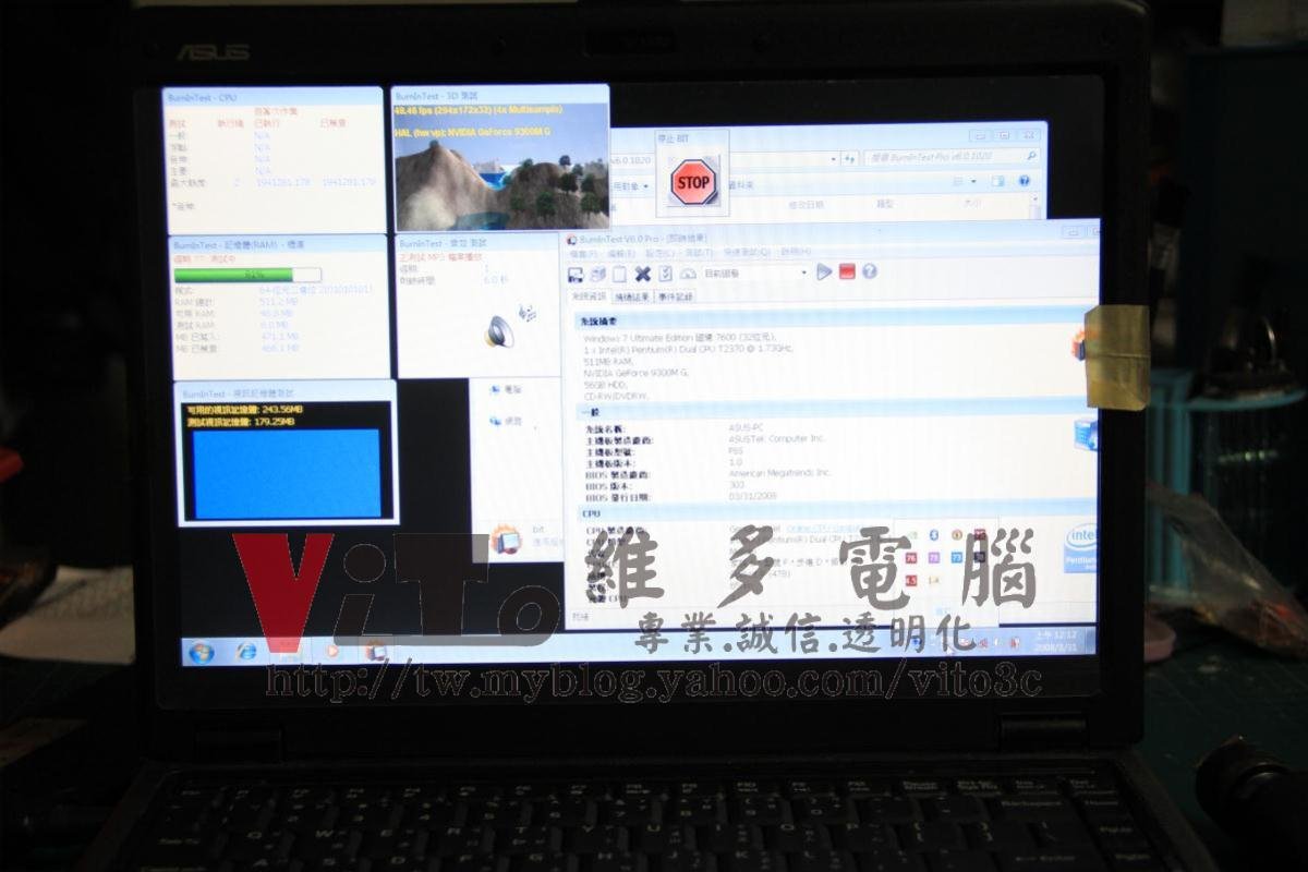 ASUS F6S 開機綠色畫面、顯卡故障通病、顯示卡BGA焊接實例|台中、彰化筆電維修 燒機測試