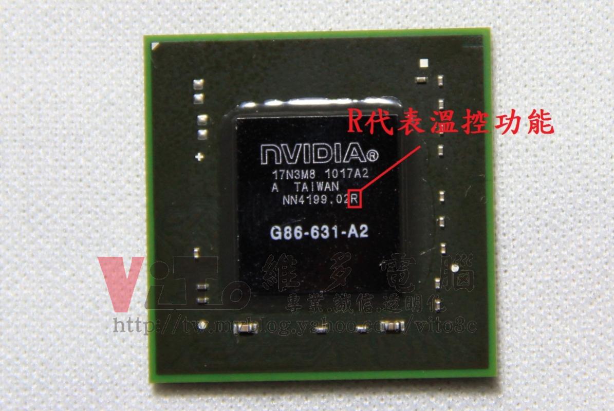 NVIDIA 顯示卡瑕疵?新製程顯示卡對比,DIE 標示的數字說明 NVIDIA R版顯卡