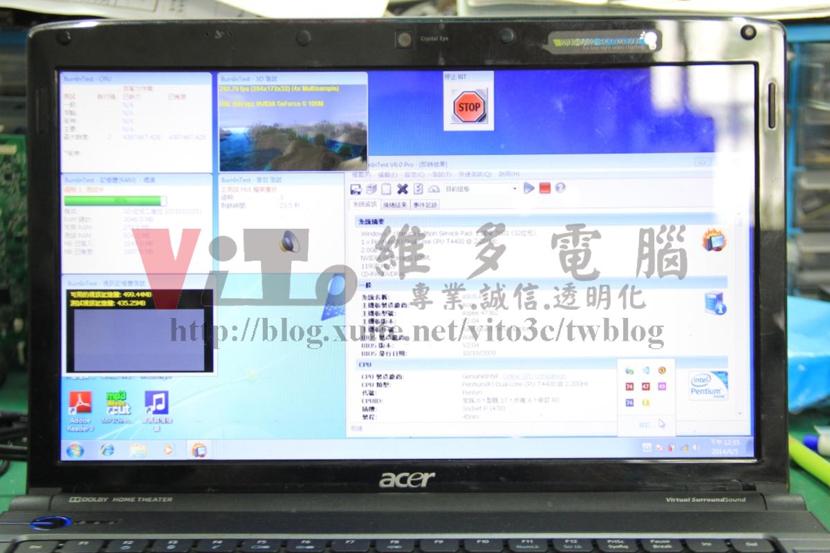 ACER 4736ZG 突然斷電重啟、NEC大電容故障通病、鉭電容改裝實例(示波器測量詳解) Acer 4736ZG 修復後執行穩定性測試,以燒機Burn-in Test和AIDA 64溫度監控工具