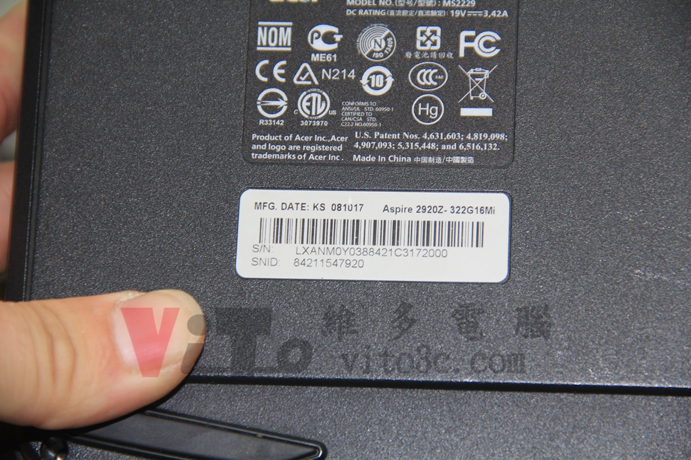ACER 2920Z 當機、突然斷電關機,主機板維修實例|台中、彰化專業維修 Acer 2920Z 底部標籤型號