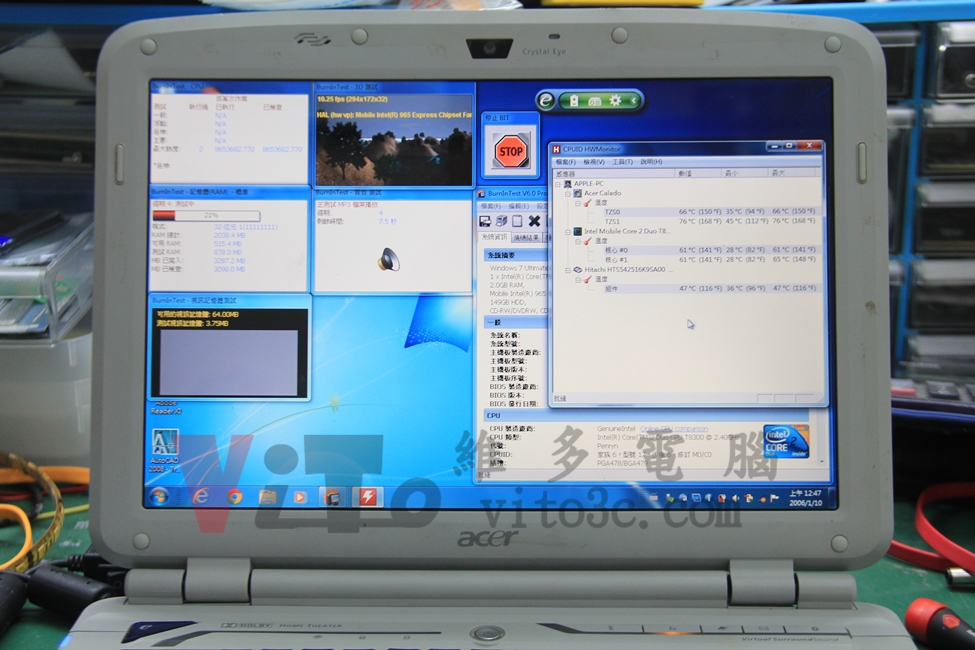 ACER 2920Z 當機、突然斷電關機,主機板維修實例|台中、彰化專業維修 Acer 2920Z 修復後執行穩定性測試,以燒機Burn-in Test和HWMonitor溫度監控穩定性