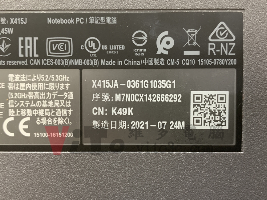 ASUS X415J 底部型號，顯示完整型號為 X415JA