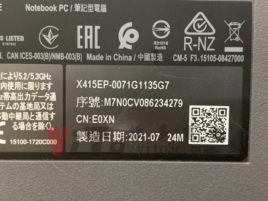 ASUS X415E 不過電、無法開機?主機板故障維修實例|台中、彰化筆電維修 ASUS X415E 底部型號,顯示完整型號為 X415EP