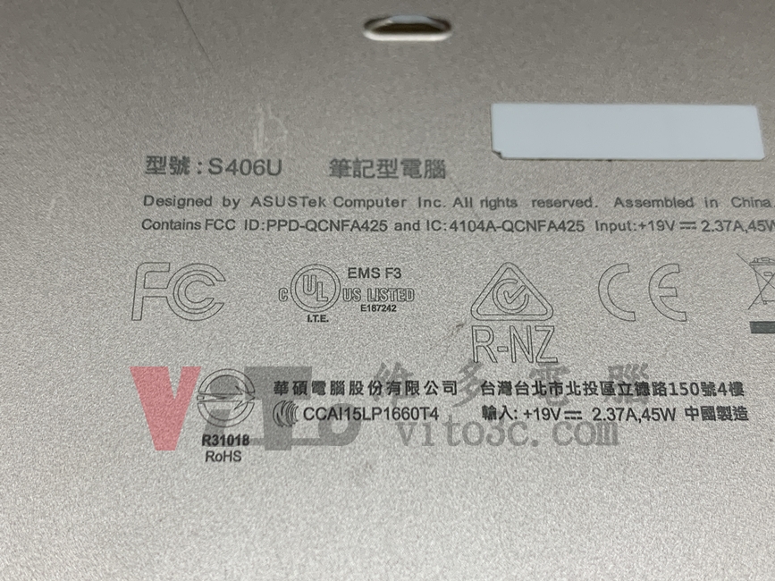 ASUS S406U 不過電、無法開機?主機板維修實例|台中、彰化筆電維修 ASUS X406U 底部型號