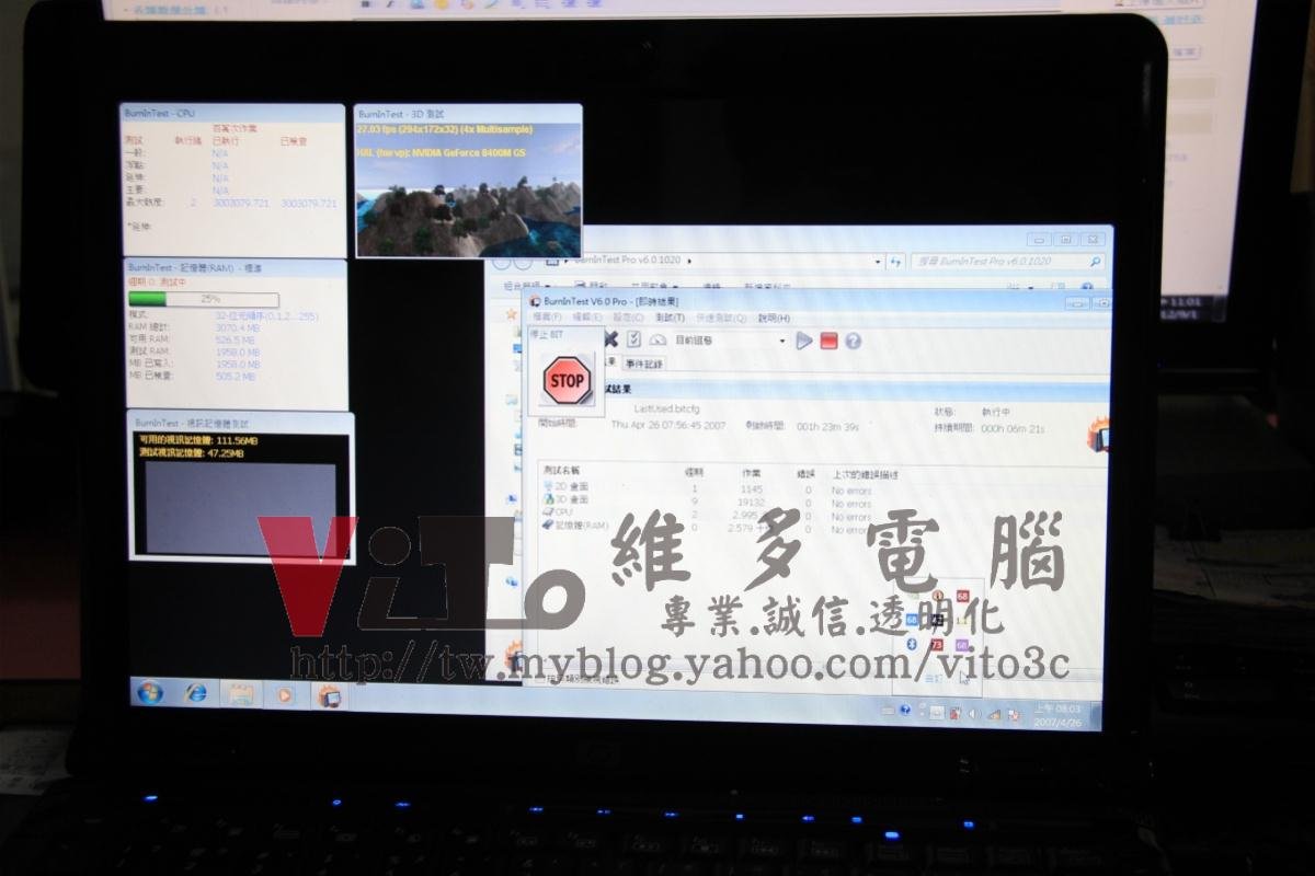 HP dv2700 無法開機、開機黑屏?顯示卡維修實例|台中、彰化筆電專業維修 開機測試畫面與硬體溫度監控