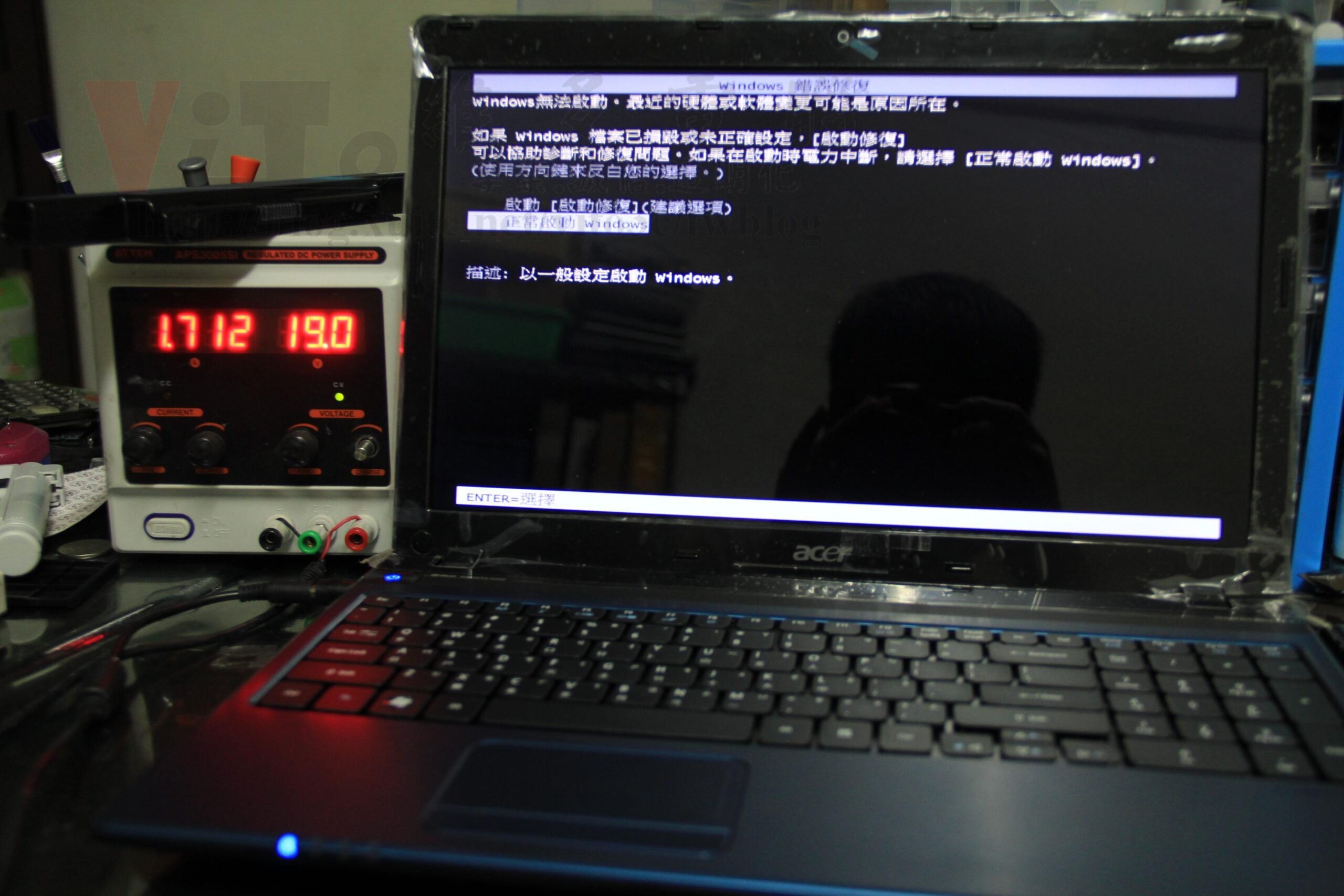 未裝電池開機時電流 1.7A 測試圖