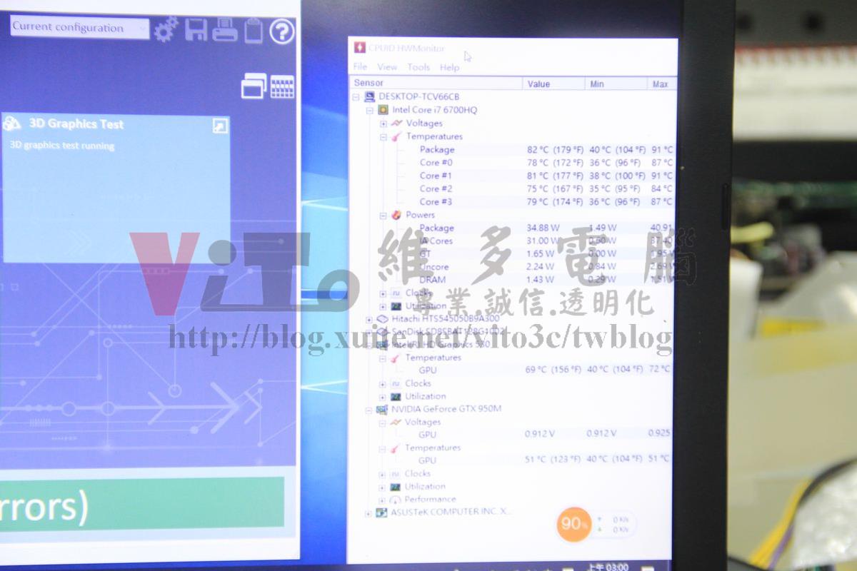 ASUS X550V 不能開機?無電源反應、HM170 南橋故障維修實例|台中、彰化筆電專業維修 ASUS X550V HWMonitor溫度監控 CPU約82度、GPU約69度
