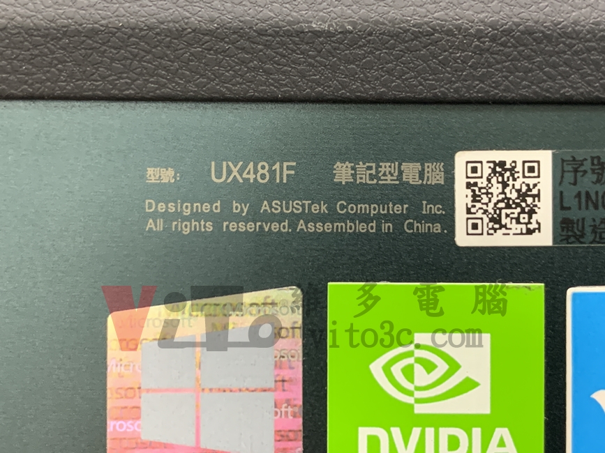 ASUS UX481F 螢幕破裂維修實例|台中、彰化筆電現場維修 ASUS UX481F 螢幕破裂維修實例|台中、彰化筆電現場維修