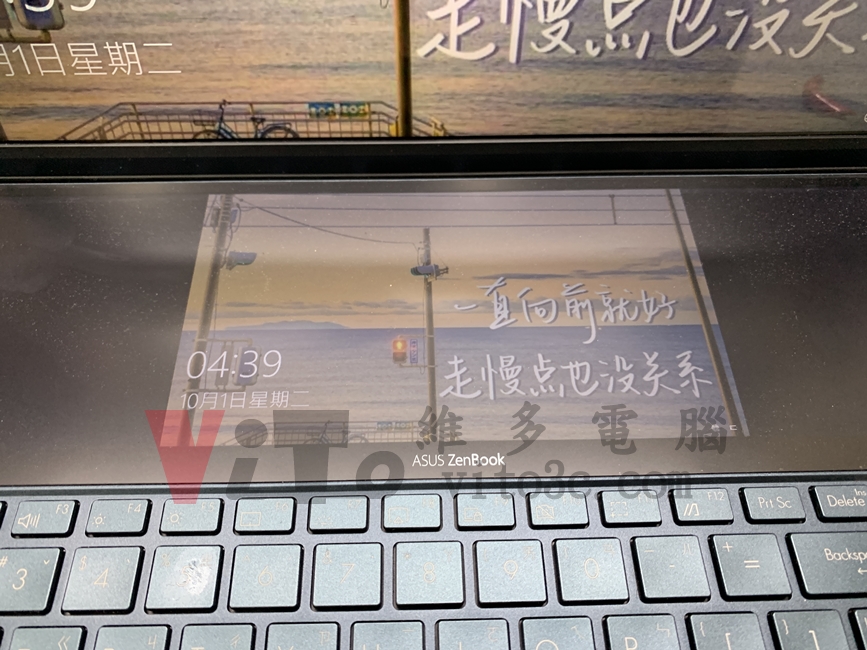 ASUS UX481F 螢幕破裂維修實例|台中、彰化筆電現場維修 ASUS UX481F 螢幕破裂維修實例|台中、彰化筆電現場維修