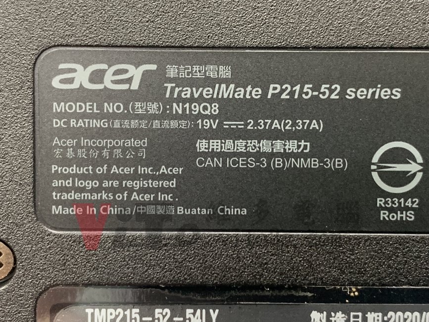 ACER TMP215-52 底部外殼分離災情、螢幕轉軸斷裂通病維修實例|台中、彰化筆電專業維修 ACER TMP215-52(N19Q8)底部標籤型號與序號