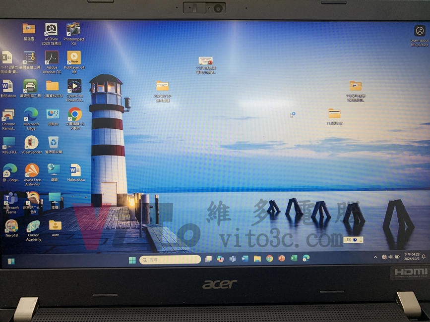 ACER TMP215-52 底部外殼分離災情、螢幕轉軸斷裂通病維修實例|台中、彰化筆電專業維修 ACER TMP215-52 底部外殼分離災情、螢幕轉軸斷裂通病維修實例|台中、彰化筆電專業維修
