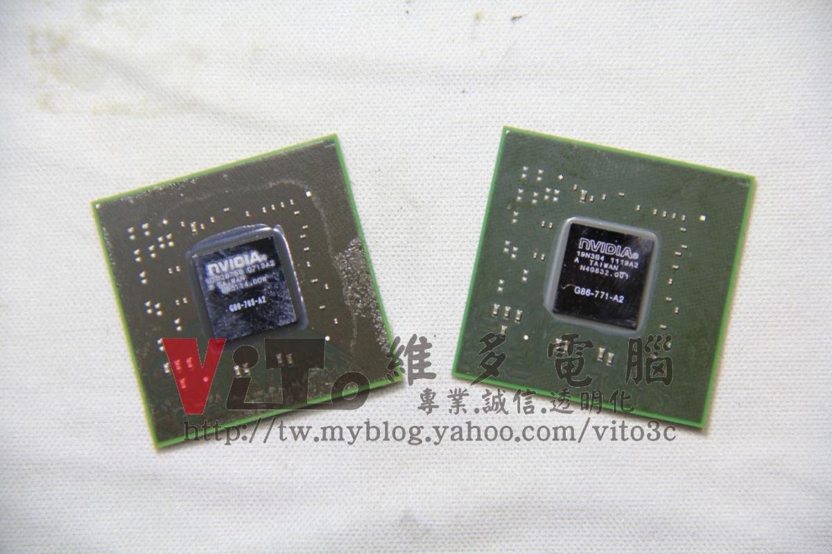 ASUS F3SC 畫面多格、顯卡過熱故障、畫面顯示異常維修實例|台中、彰化筆電專業維修 NVIDIA 白色封裝的改良晶片新舊對比