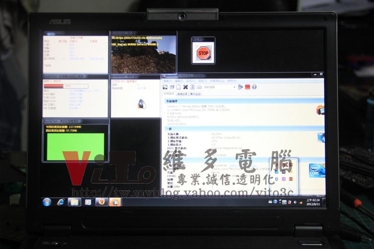 ASUS W7S 畫面線條破圖、顯示卡過熱故障、一直重開機維修實例|台中、彰化筆電專業維修 ASUS W7S 修復後執行穩定性測試,以燒機Burn-in Test和AIDA 64監控溫度