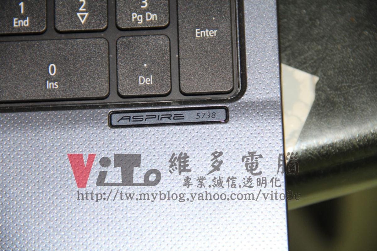 ACER 5738G 不過電不開機、無法開機、供電異常維修實例|台中、彰化筆電專業維修 ACER 5738G 正面標籤型號貼紙