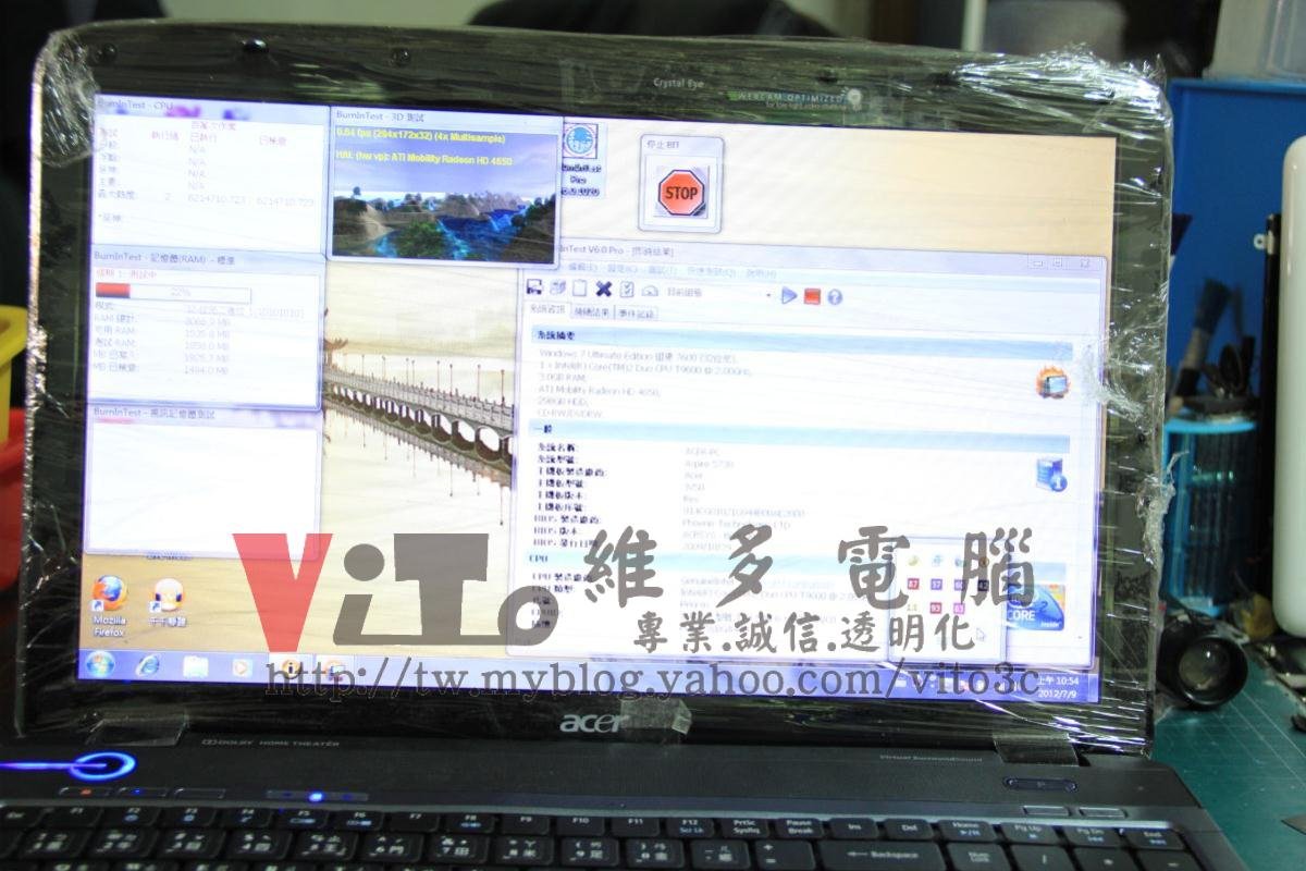 ACER 5738G 不過電不開機、無法開機、供電異常維修實例|台中、彰化筆電專業維修 ACER 5738G 修復後執行穩定性測試,以燒機Burn-in Test和AIDA 64監控溫度